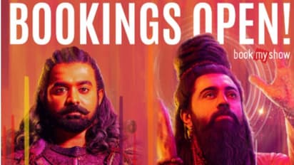 Mahaveeryar : നിവിൻ പോളിയുടെ 'മഹാവീര്യര്' ഓണ്ലൈൻ ബുക്കിംഗ് ആരംഭിച്ചു