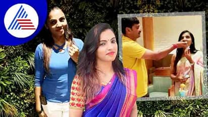 ಖಾಸಗಿ ವಿಡಿಯೋ ವೈರಲ್, ದೂರು ಕೊಟ್ಟವನೇ ನನ್ನ ಗಂಡ ಎಂದ ಕಾಂಗ್ರೆಸ್ ಯುವ ನಾಯಕಿ ನವ್ಯಶ್ರೀ  