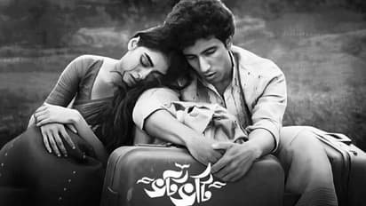 মুক্তি পেল 'ভটভটি' সিনেমার গান 'চাই টা কি' প্রথমবার সম্পুর্ন 'র্যাপ সং'-বাংলা সিনেমায়