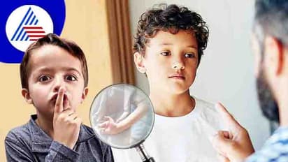 ಈ ಬಾಡಿ ಲ್ಯಾಂಗ್ವೇಜ್ ಗಮನಿಸಿದರೆ ಮಕ್ಕಳು ಸುಳ್ಳು ಹೇಳೋದು ಗೊತ್ತಾಗುತ್ತೆ!