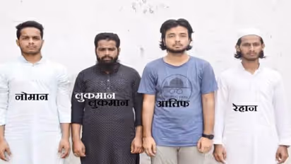 जानिए कौन हैं लुलु मॉल में नमाज पढ़ने वाले लोग, पुलिस ने गिरफ्तार कर किया बड़ा खुलासा