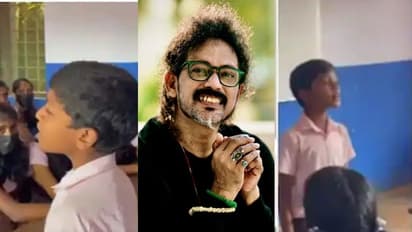 'മിലൻ പാടിയത്‌ അവന്റെ 'ആകാശമായവളെ', ആ കൊത്തുപണികൾ അവന്റേതാണ്'; ഷഹബാസ് 