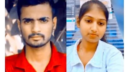 ಒಂದೇ ಆಸ್ಪತ್ರೆಯಲ್ಲಿ ಪ್ರಾಣಬಿಟ್ಟ ಪ್ರೇಮಿಗಳು: ಒಂದೇ ಕಾಲೇಜಿನಲ್ಲಿ ಓದುತ್ತಿದ್ದವರು ದುರಂತ ಅಂತ್ಯ