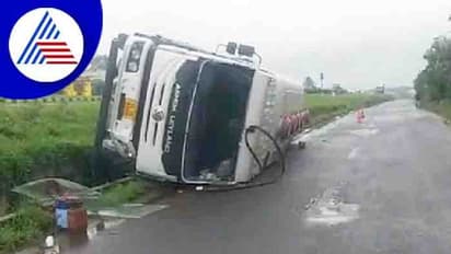 ಟ್ಯಾಂಕರ್ ಪಲ್ಟಿಯಾಗಿ ಸೋರಿದ್ದ ರಾಸಾಯನಿಕ; ಜಲಚರಗಳು ಸಾವು!