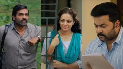 വിജയ് സേതുപതി, നിത്യ മേനന്‍, ഇന്ദ്രജിത്ത്; '19 വണ്‍ എ' ടീസര്‍