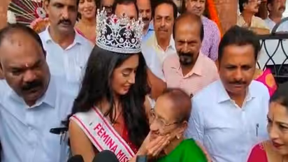 ಅಜ್ಜೀ ಅಜ್ಜಿ ಮೋಕೆದ ಅಜ್ಜಿ- ಅಜ್ಜಿಯನ್ನು ಬಾಚಿತಬ್ಬಿ ಭಾವುಕರಾದ ಮಿಸ್ ಇಂಡಿಯಾ ಸಿನಿ ಶೆಟ್ಟಿ