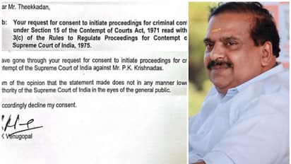 ഭരണഘടനയിൽ തിരുത്തൽ വേണമെന്ന് കുറിപ്പ്; പി കെ കൃഷ്ണദാസിനെതിരെ കോടതിയലക്ഷ്യ കേസിന് അനുമതി നിഷേധിച്ചു