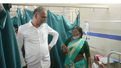 ‘‘నేను చదువుకోలేదు.. వైద్య సేవలకు నూటికి నూరు మార్కులు వేస్తా’’ : అవ్వ సమాధానానికి హరీశ్ ఖుషీ (వీడియో)