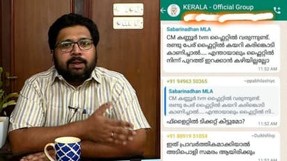 വാട്ട്സ്ആപ് ചാറ്റ് പുറത്തായത് ഗുരുതര സംഘടനാ പ്രശ്നം,നേതൃത്വത്തെ അറിയിക്കും-കെ.എസ്.ശബരിനാഥൻ
