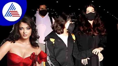 Aishwarya Rai News: ಐಶ್ವರ್ಯಾ ರೈ ಮತ್ತೆ ಪ್ರೆಗ್ನೆಂಟ್? ನೆಟ್ಟಿಗರಲ್ಲಿ ಅನುಮಾನ ಮೂಡಿಸಿದ ಹೊಸ ವಿಡಿಯೋ