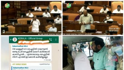 'മുഖ്യമന്ത്രി ഭീരു, നിയമസഭയിലെ  ചര്‍ച്ചയില്‍ നിന്ന് ഒളിച്ചോടുന്നു': വി ഡി സതീശന്‍