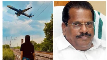 റെയില്‍പ്പാളത്തിന് മീതേപ്പറന്ന് ഇൻഡിഗോ; ജയരാജനെ വിമാനക്കമ്പനി ട്രോളിയെന്ന് സോഷ്യല്‍ മീഡിയ!