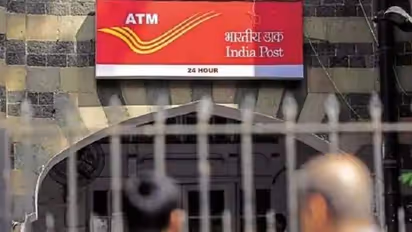 Post Office Recruitment: 10ஆம் வகுப்பு தகுதியே போதும்! தபால் துறை வேலைக்கு விண்ணப்பிக்கலாம்!