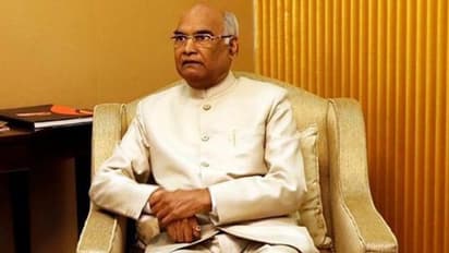 జమిలి ఎన్నికలపై కీలక పరిణామం: రామ్‌నాథ్ కోవింద్ నేతృత్వంలో కమిటీ