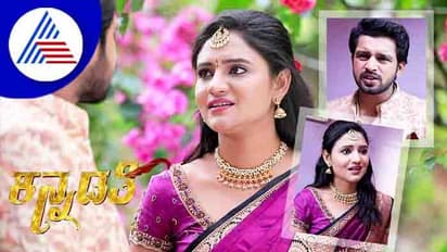 ಕನ್ನಡತಿ: ಹರ್ಷ ಭುವಿ ಡಿವೋರ್ಸಾ? ಏನಪ್ಪಾ ಈ ಡೈರೆಕ್ಟರ್ ಕಥೆ?