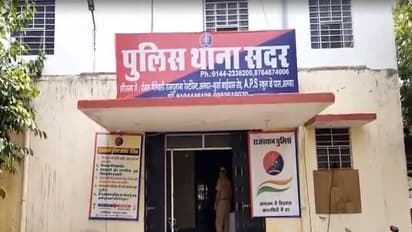 अलवर की इस बहू के कारनामें सुनकर आप भी यही कहेंगेः ऐसी खतरनाक दुल्हन से तो भगवान ही बचाए...