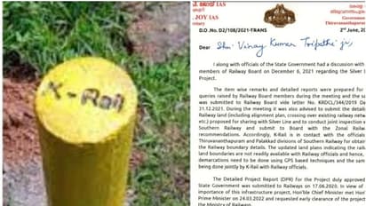 കെ റെയിലിൽ വിവരങ്ങൾ നല്‍കാത്തത് റെയിൽവേ എന്ന് കേരളം; ചീഫ് സെക്രട്ടറി നല്‍കിയ കത്ത് പുറത്ത്