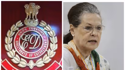 நேஷனல் ஹெரால்டு வழக்கு..! அமலாக்கத் துறை அலுவலகத்தில் சோனியா காந்தி ஆஜர்...நாடு முழுவதும் காங்கிரஸ் போராட்டம்