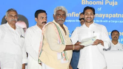 రామాయపట్నం పోర్ట్ శంకుస్థాపన... సముద్ర తీరంలో సీఎం జగన్ పూజలు (ఫోటోలు)