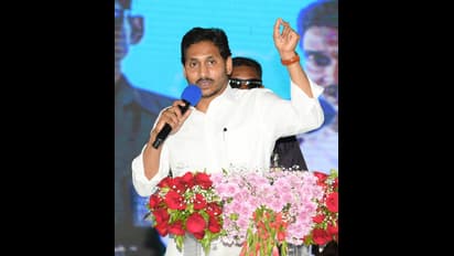 వెలిగొండ ప్రాజెక్టను ప్రారంభించిన తర్వాతే ఎన్నికలకు వెళ్తాం.. సీఎం వైఎస్ జగన్