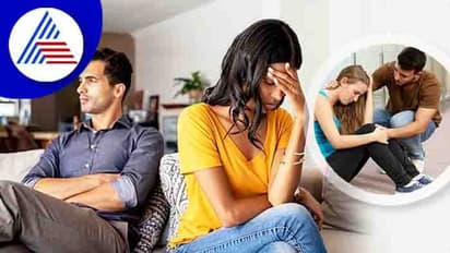 ಆತ್ಮವಿಶ್ವಾಸ ಕಡಿಮೆ ಮಾಡೋ ಸಂಗಾತಿ ನಿಮ್ಮವರಾ? ಅದಕ್ಯಾಕೆ ಚಿಂತೆ?