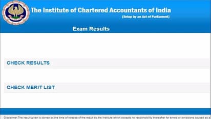 ICAI CA Inter Result 2022: सीए इंटरमीडिएट एग्जाम में राजन काबरा 1st, निशिता बोथरा 2nd, कुणाल कमल को 3rd रैंक