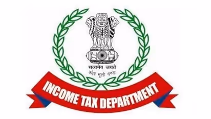 சென்னையில் TNPFC தலைமை அலுவலகத்தில் வருமான வரித்துறை சோதனை..!