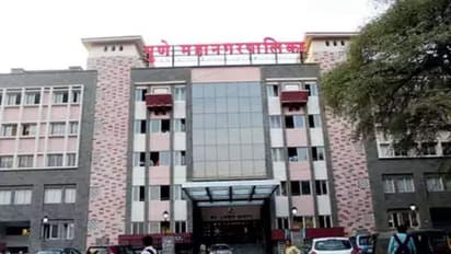 Sarkari Naukri 2022 : पुणे महानगर पालिका में सरकारी नौकरी का मौका, यहां मिलेगी हर डिटेल्स