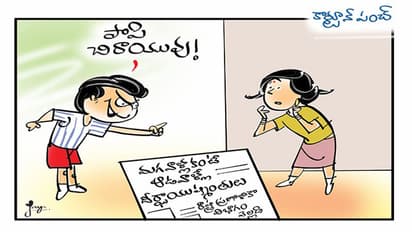 మగాళ్ల కంటే ఆడవాళ్లకే ‘‘ఆయుష్షు’’