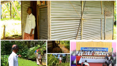 ഭൂരഹിതന് വീട് വെയ്ക്കാന്‍ പതിച്ചു നല്‍കിയത് വെള്ളക്കെട്ടുള്ള വയല്‍,ദുരിതംപേറി കായംകുളം കൃഷ്ണപുരം സ്വദേശി രാജു