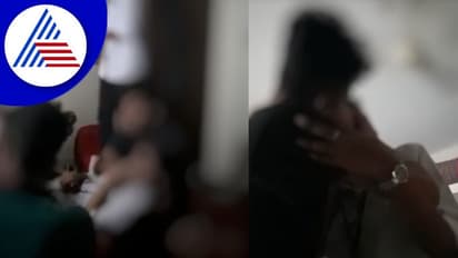 ಮಂಗಳೂರು ಕಿಸ್ಸಿಂಗ್ ವೀಡಿಯೋ: ವೈರಲ್ ಆಗೋ ಮುನ್ನವೇ ಕಾಲೇಜಿನಿಂದ ವಿದ್ಯಾರ್ಥಿ ಸಸ್ಪೆಂಡ್