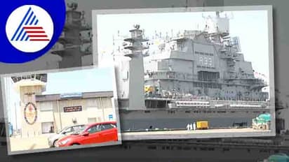 ವಿಕ್ರಮಾದಿತ್ಯ ಯುದ್ಧನೌಕೆಯಲ್ಲಿ ಬೆಂಕಿ; ಕೂಡಲೇ ನಂದಿಸಿದ ಸಿಬ್ಬಂದಿ