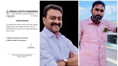 യൂത്ത് കോൺഗ്രസിൽ അച്ചടക്ക നടപടി;വൈസ് പ്രസിഡന്‍റുമാരായ എൻഎസ് നുസൂറിനും എസ്എം ബാലുവിനും സസ്പെൻഷൻ