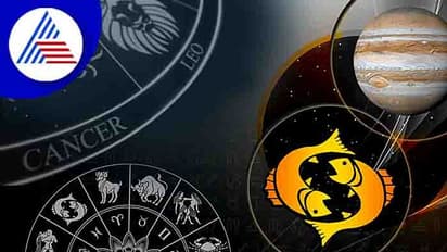 Guru peyarchi: தீபாவளிக்கு பிறகு குருவின் முழு அருளை பெறும் ராசிகள் இவைகள் தான்..! உங்கள் ராசி இதில் இருக்கா.?