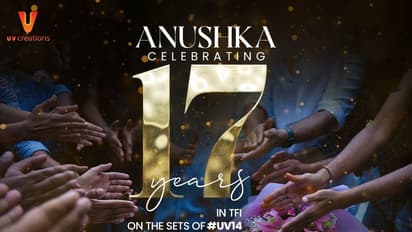 Anushka Shetty: ఇండస్ట్రీలో 17 ఏళ్ళు పూర్తి.. అనుష్క అలా చెప్పింది ఏంటి.. మరి ప్రభాస్ పరిస్థితి ?