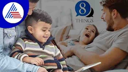 ಮಕ್ಕಳು ಅಂತ ಇಗ್ನೋರ್ ಮಾಡೋದು ಬೇಡ, ಅವು ಕಲಿಸೋ ಪಾಠ ಕಲಿತುಕೊಳ್ಳಿ!