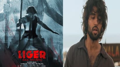 ‘లైగర్’ ట్రైలర్ లో ఇది గమనించారా.? రౌడీ ఫ్యాన్స్ ఒప్పుకుంటారా?