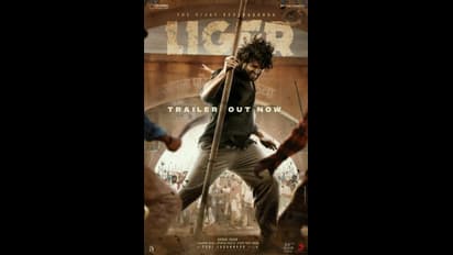 ‘లైగర్’ ట్రైలర్ రెస్పాన్స్ దద్దరిల్లుతోంది.. ఇంతలోనే అన్ని మిలియన్ల వ్యూస్ వచ్చాయా?