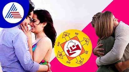 Astrology Vastu Tips: ஆணின் தலையெழுத்தை மாற்றும் பெண்ணின் ஜாதகம்..வாஸ்து, சாஸ்திரம் என்ன சொல்லுது தெரியுமா..