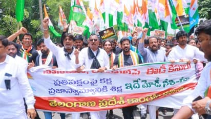 Congress huge rally: సోనియాకు మ‌ద్ద‌తుగా కాంగ్రెస్ భారీ ర్యాలీ.. హైద‌రాబాద్ లో టెన్ష‌న్ టెన్ష‌న్ ! 