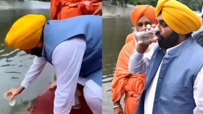 പഞ്ചാബ് മുഖ്യമന്ത്രി ദില്ലി ആശുപത്രിയില്‍; മലിനജലം കുടിച്ച് അണുബാധ വന്നതോ ? - വീഡിയോ വൈറല്‍