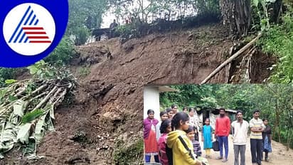 ಮಳೆ ನಿಂತರೂ ಅವಾಂತರ ನಿಂತಿಲ್ಲ: ಭೂಕುಸಿತದ ಭೀತಿಯಲ್ಲಿ ಕಾಫಿನಾಡಿನ ಜನ