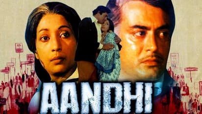 बॉलीवुड की वह फिल्म, जिसे इंदिरा गांधी सरकार ने रिलीज के 20 सप्ताह बाद करा दिया था बैन, वजह सिर्फ इतनी सी थी