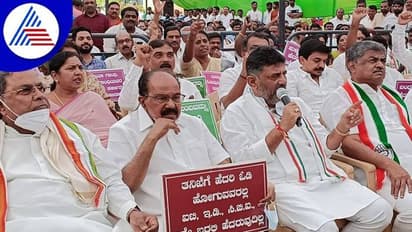 National Herald Case: ಸೋನಿಯಾರನ್ನು ಯಾರೂ ಮುಟ್ಟಲು ಸಾಧ್ಯವಿಲ್ಲ, ಡಿಕೆಶಿ