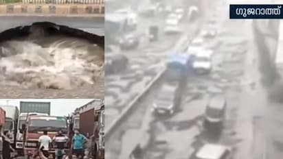 കുണ്ടും കുഴിയും നിറഞ്ഞ് റോഡുകൾ; ഗുജറാത്ത് മോഡലിന് വൻ തിരിച്ചടിയായി റോഡുകളുടെ ദുരവസ്ഥ