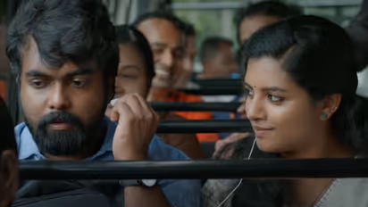 'വിശുദ്ധ മെജോ'യെ പരിചയപ്പെടുത്തി മോഹന്ലാല്; ട്രെയ്ലര്