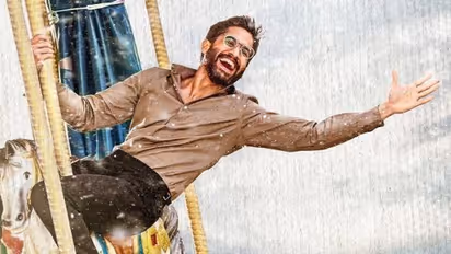 Thank you:షాకింగ్ ఫస్ట్ డే ...ఆ రెండు తప్పులే ముంచాయి