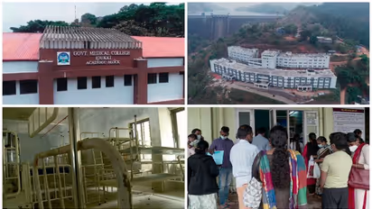 വെറുതെ ഒരു മെഡി. കോളേജ്! ഇടുക്കിക്ക് ഇത്തവണയും അംഗീകാരമില്ല, രോഗികൾക്ക് മതിയായ ചികിത്സയും കിട്ടുന്നില്ല