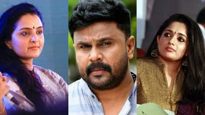 കാവ്യയെ പ്രതിയാക്കാൻ തെളിവില്ല, കാവ്യയും മഞ്ജുവും സാക്ഷികൾ; നടിയെ ആക്രമിച്ച കേസിൽ അനുബന്ധ കുറ്റപത്രം ഇന്ന്