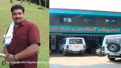 വടകര സജീവന്‍റെ മരണം: ഡിവൈഎസ്പി, സിഐ എന്നിവരുടെ മൊഴിയെടുക്കും,എസ്ഐ ഉൾപ്പെടെ 3 പൊലീസുകാർക്ക് നോട്ടീസ്